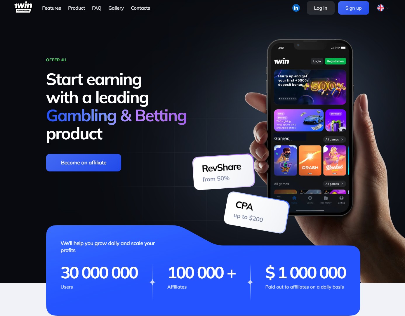 Programme d'affiliation 1win