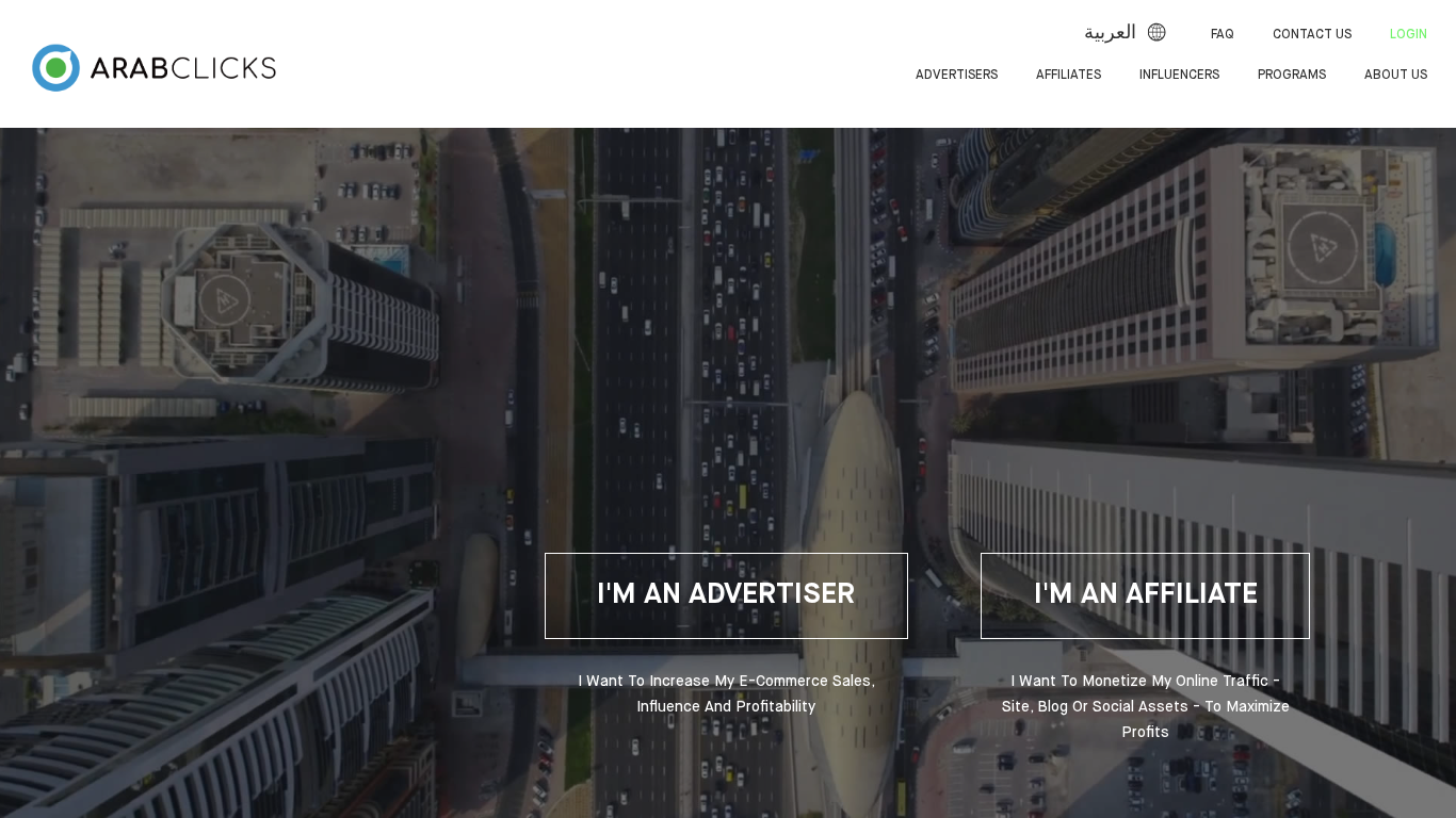 Programme d'affiliation ArabClicks