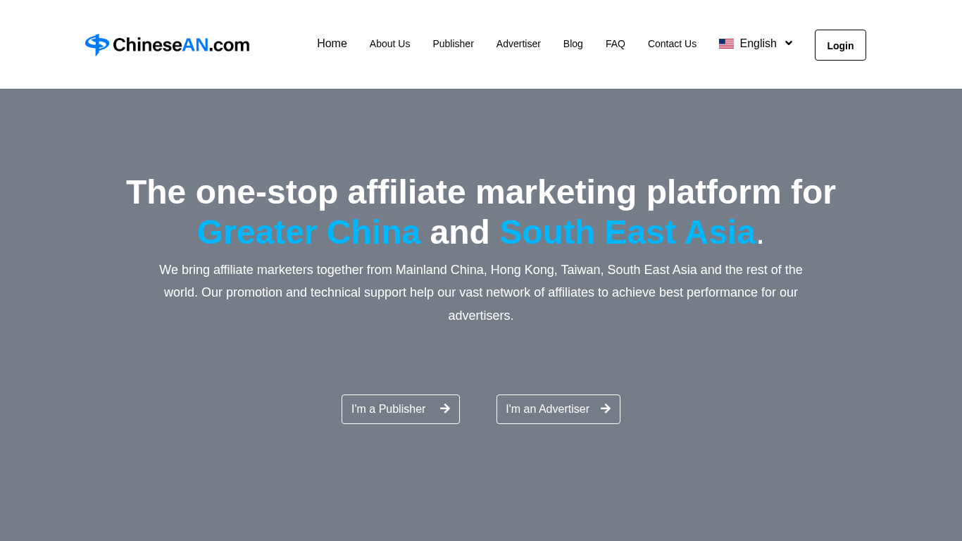 Programme d'affiliation ChineseAN