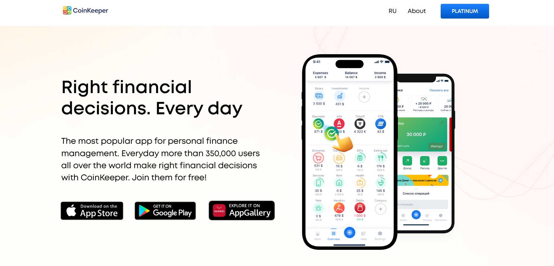 Programme d'affiliation CoinKeeper