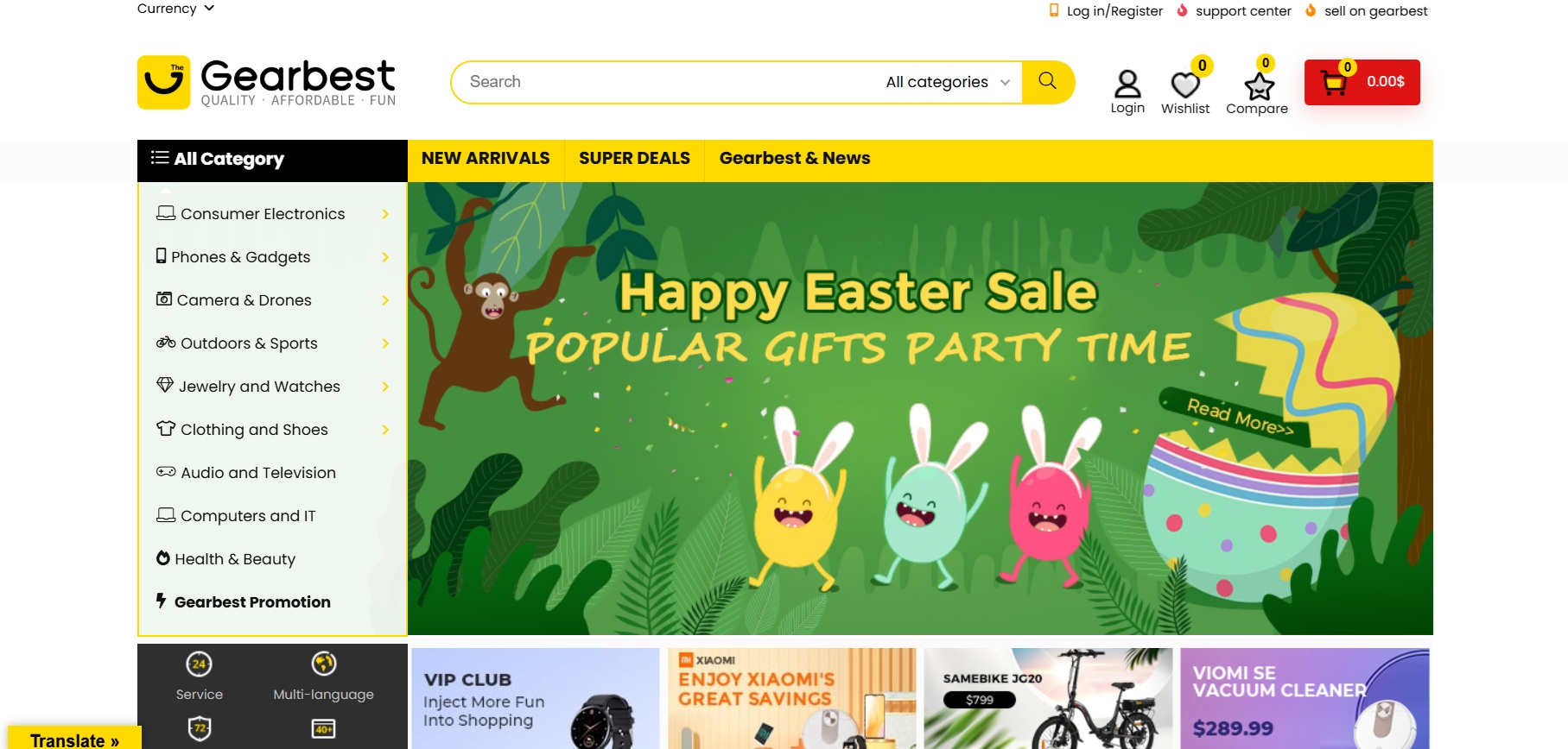 Programme d'affiliation Gearbest