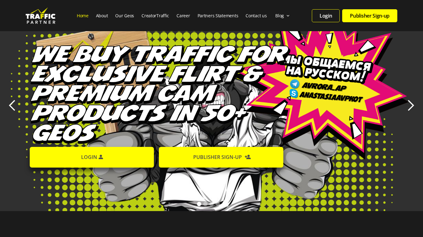 Programme d'affiliation TrafficPartner