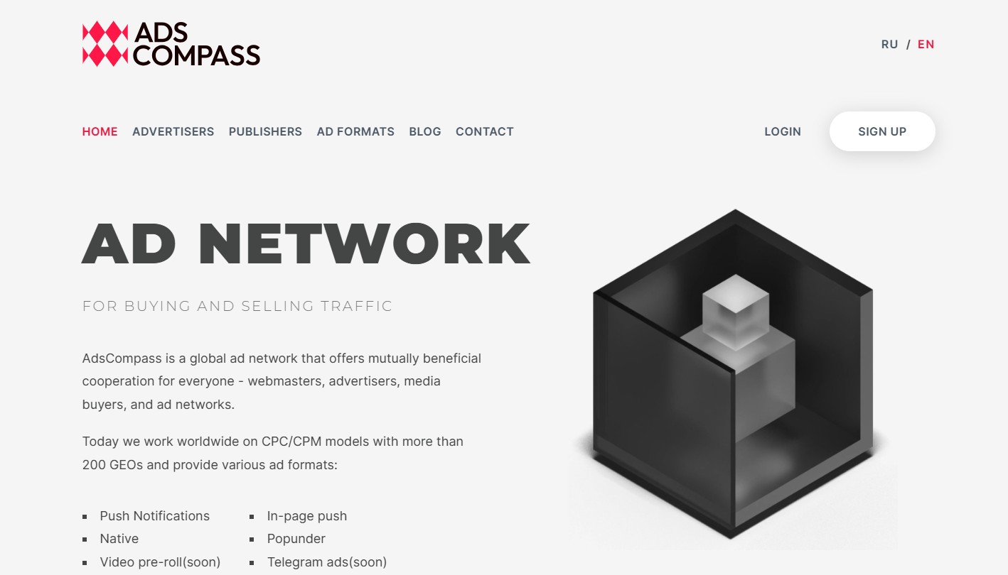 Programme d'affiliation AdsCompass