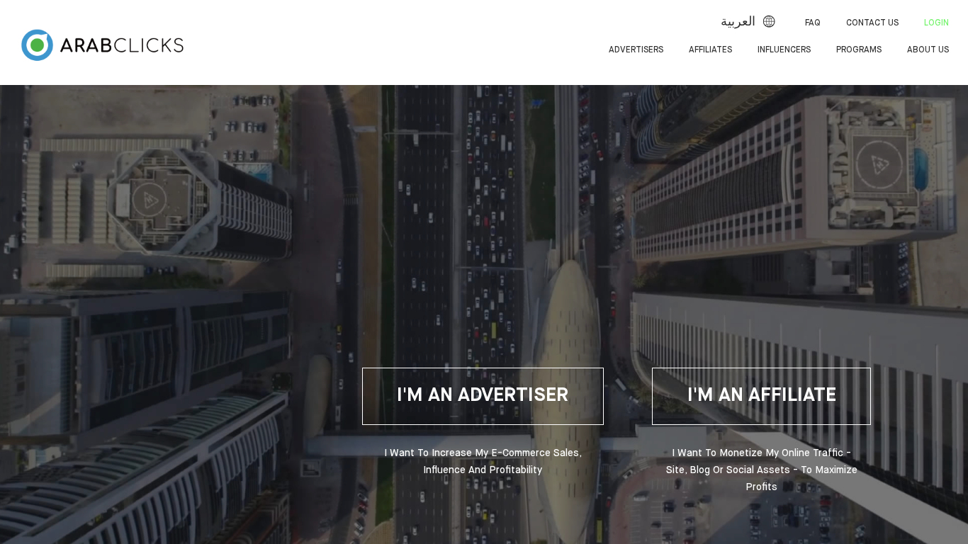 Programme d'affiliation ArabClicks