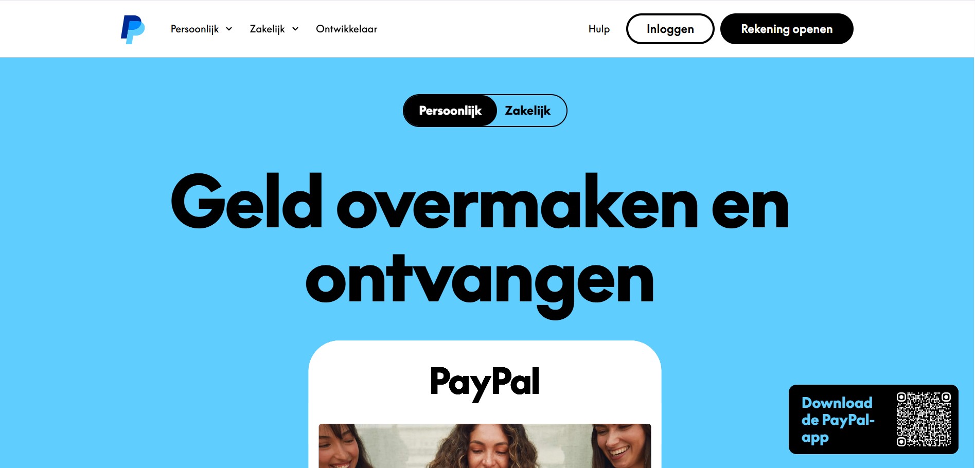 Programme d'affiliation Paypal