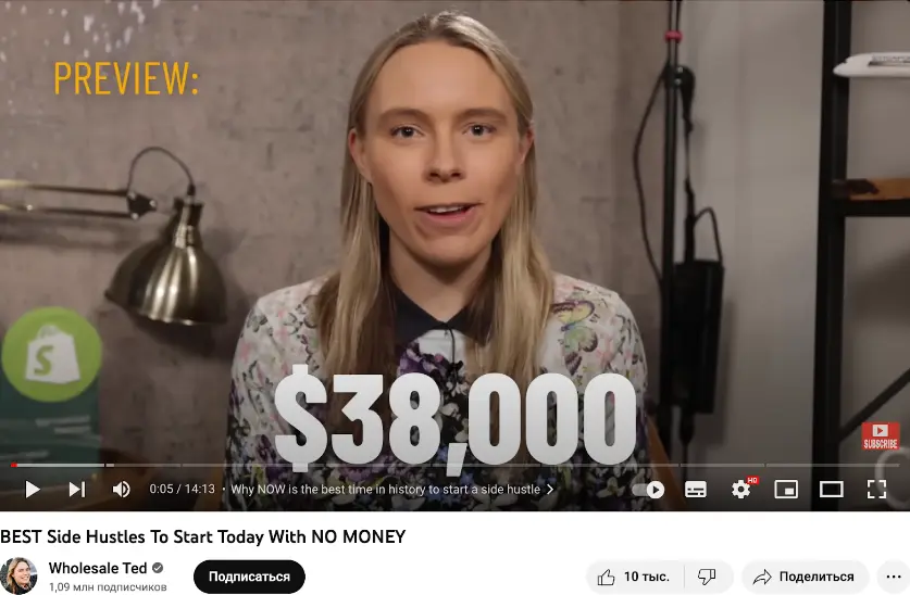 Exemples de campagnes d'affiliation impressionnantes : email, réseaux sociaux et sites web