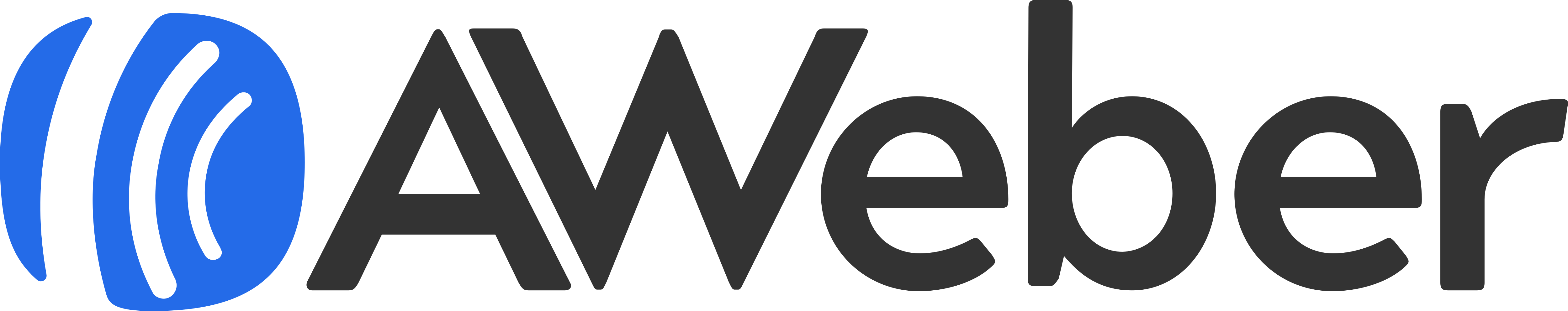 Integration logo
